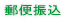 sU 