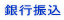 sU 