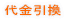 sU 